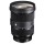 Sigma for Sony E 24-70mm f/2.8 DG DN Art Lens